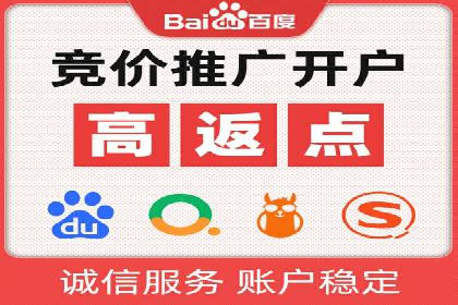 抖音广告投放策略分享：提高转化率的关键！